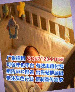 水城借卵子货运工作室